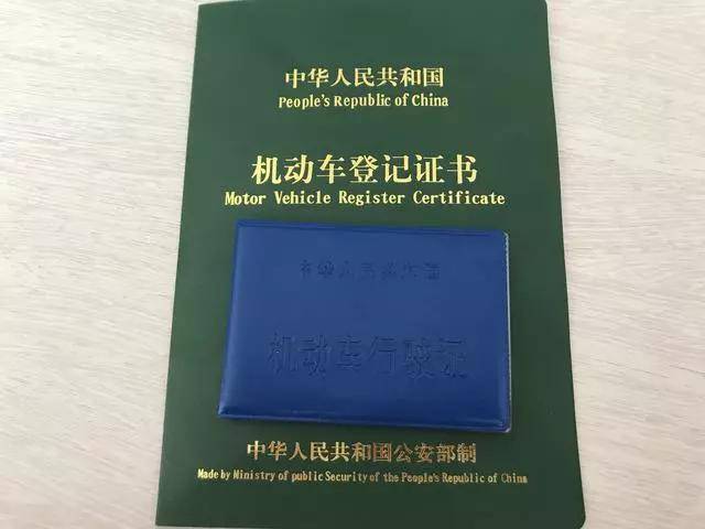 湖北外地车报废注销流程全解析 湖北外地车报废注销流程全解析